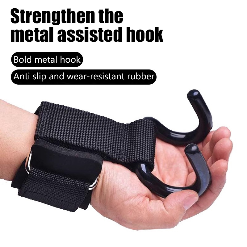 Outdoor Sport Bar - 【F】2Pcs Weight Lifting Hooks Hand-Bar Wrist