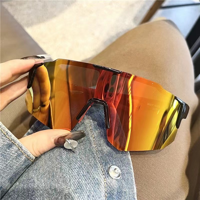 Outdoor Sport Gear - Oversized Bicycle Eyewear Outdoor Fishing Sport