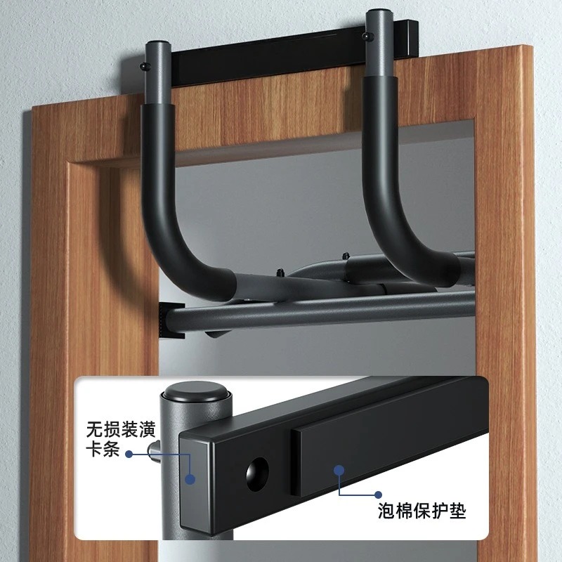 Outdoor Sport Bar - Multifunctional Single Double Bar for Door