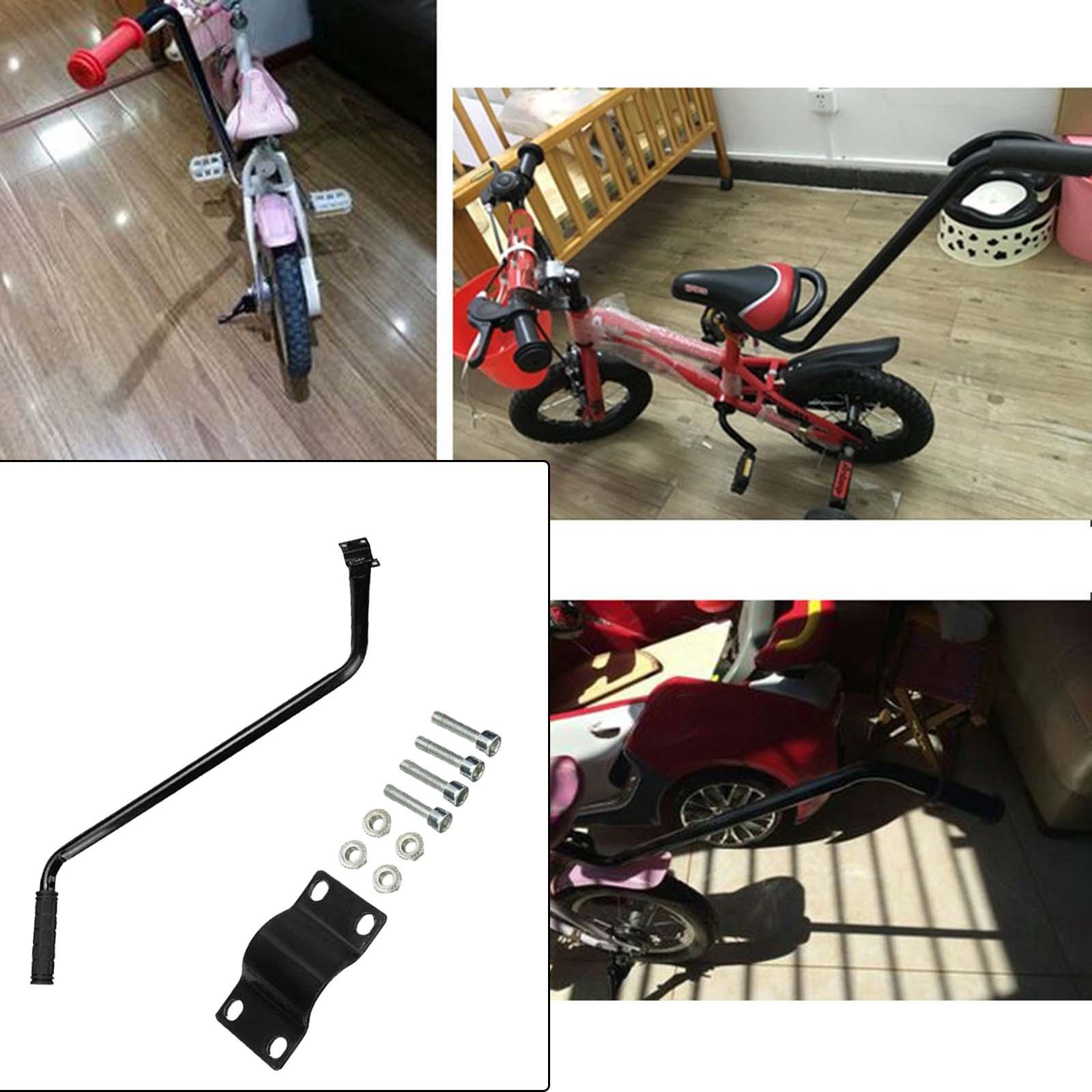 Kids Bike Training Handle Cont - огляд і ціна Outdoor Sport Bar