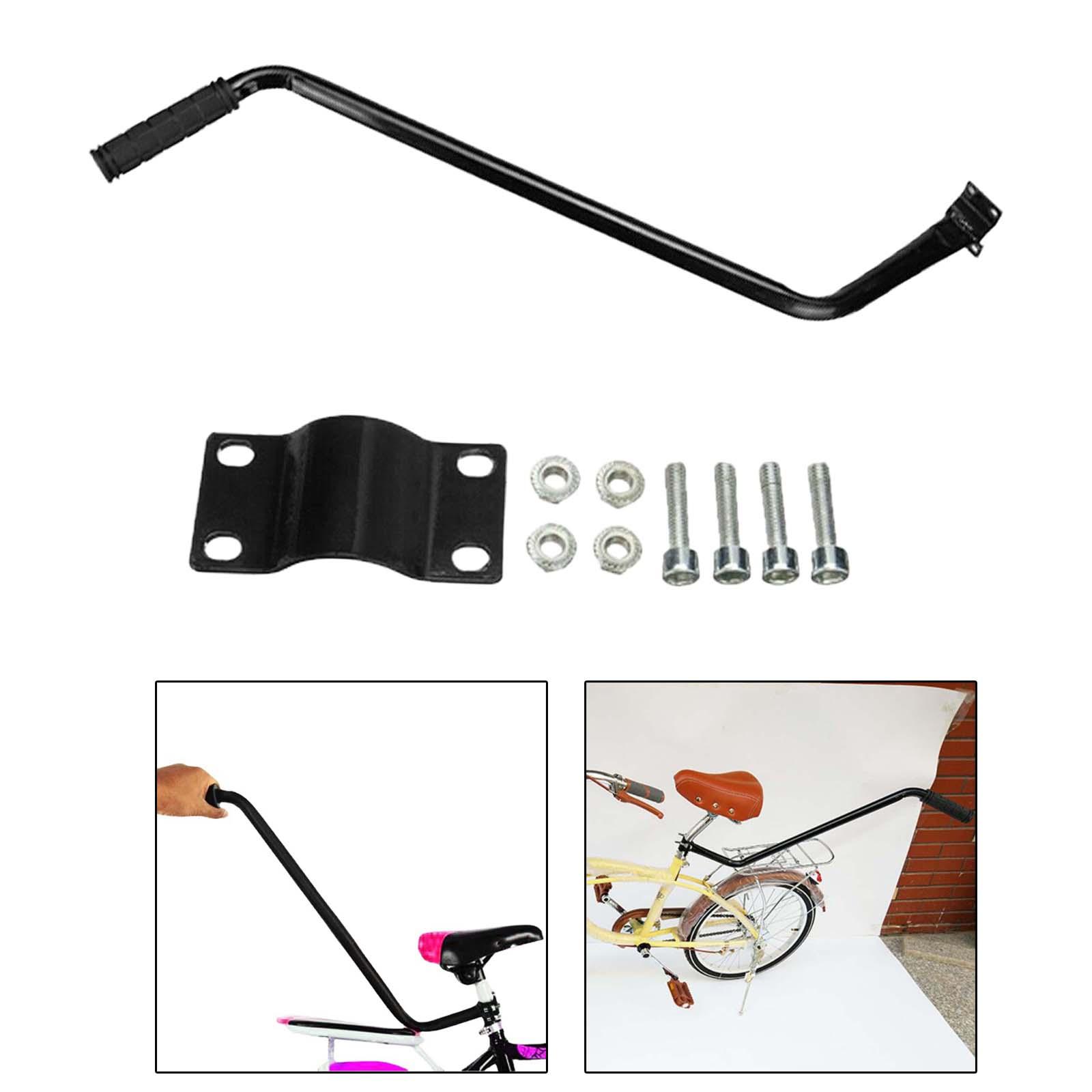 Kids Bike Training Handle Cont - огляд і ціна Outdoor Sport Bar
