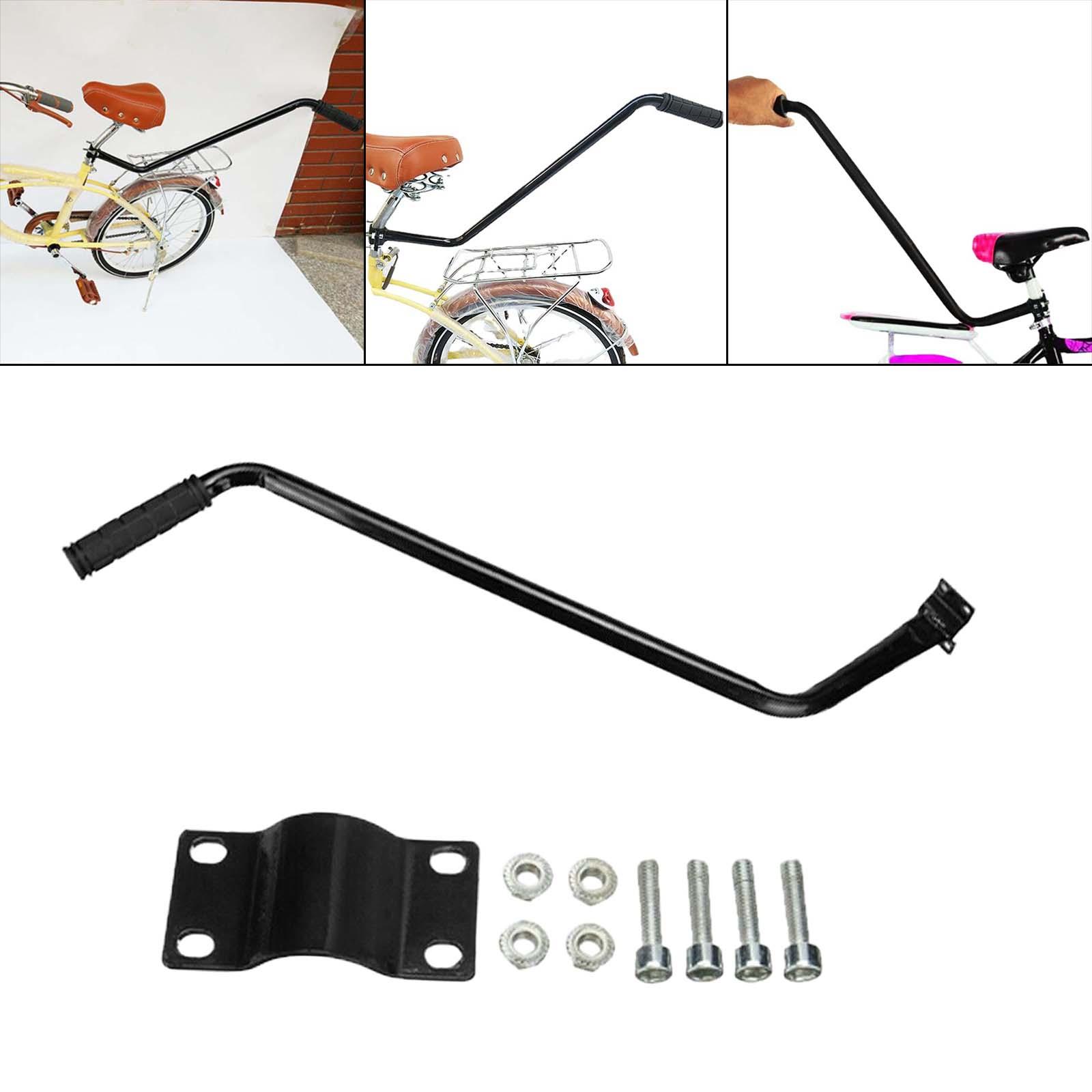 Kids Bike Training Handle Cont - огляд і ціна Outdoor Sport Bar