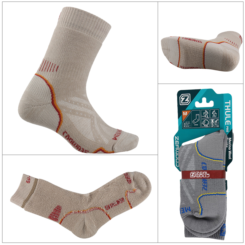 ZEALWOOD Hiking Trekking Men's - огляд і ціна Outdoor Sport Hose