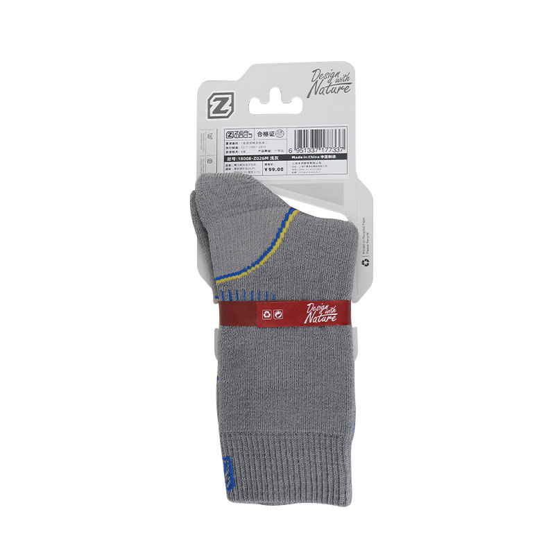 ZEALWOOD Hiking Trekking Men's - огляд і ціна Outdoor Sport Hose