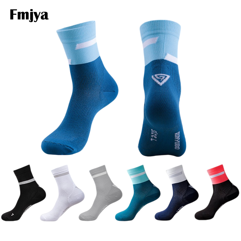 Men Outdoor Sports Elite Socks - огляд і ціна Outdoor Sport Hose