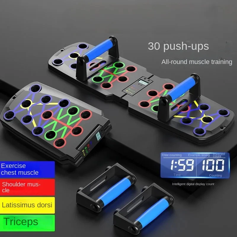 Push-up Board Set Portable Mul - огляд і ціна Outdoor Sport Bar